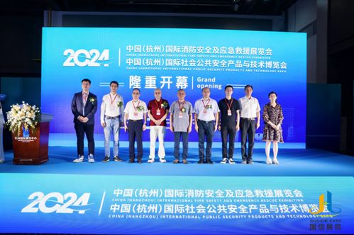 人工智能賦能安防新紀元 第13屆國際社會公共安全產品與技術博覽會聚焦AI技術咨詢