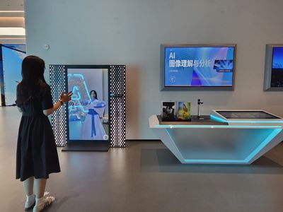 AI驅動城市產業新生態——沈陽人工智能產業園探訪記