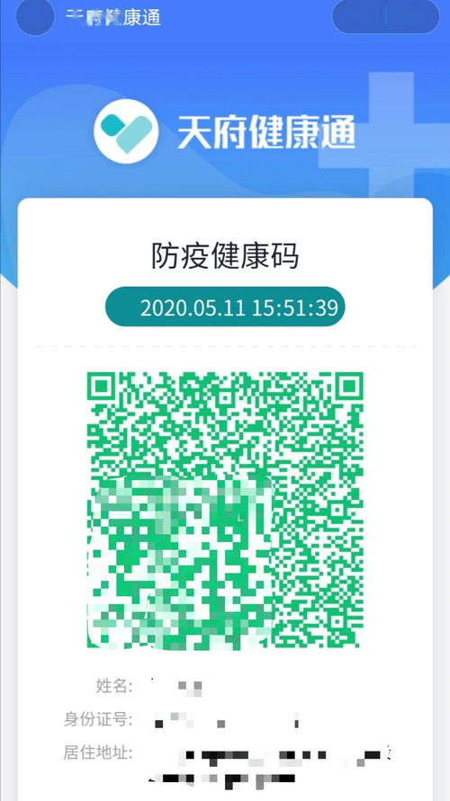 人工智能硬核科技云上匯聚 校企雙進走進電子科大，共話AI公共服務與技術創新