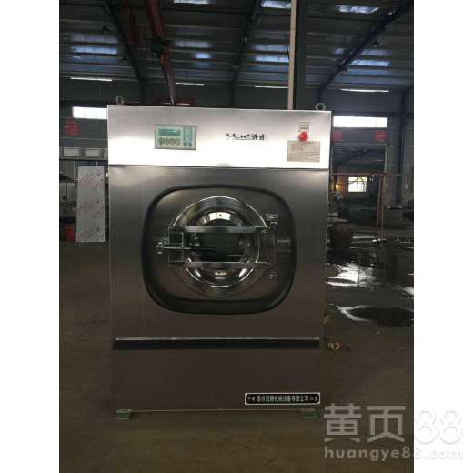 【麗水100kg工廠洗衣房設備酒店賓館洗衣房設備常用的洗衣液有哪些賓館洗衣房設備價格】- 
