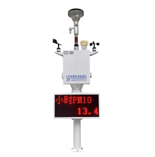 testing instruments)主要是用于監(jiān)測(cè)室內(nèi)外環(huán)境各項(xiàng)參數(shù)的儀器總稱